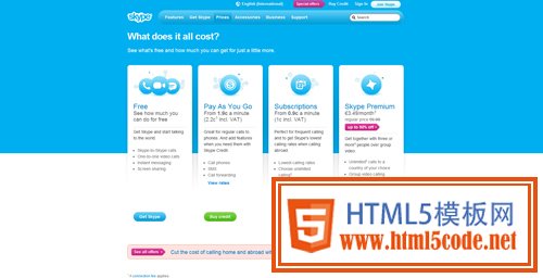 pricing table 2 