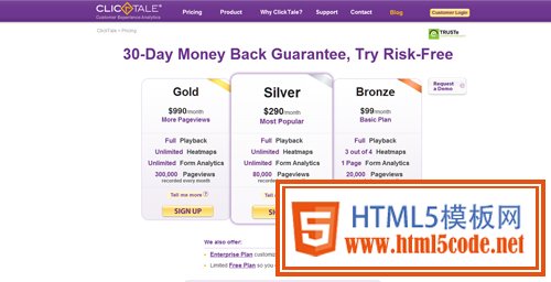 pricing table 16 