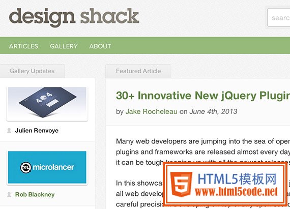 designshack-web-design-blog-top-blogs-follow