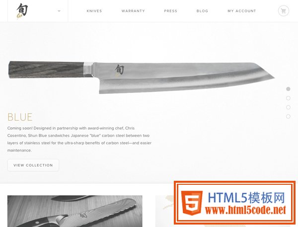 Shun Cutlery