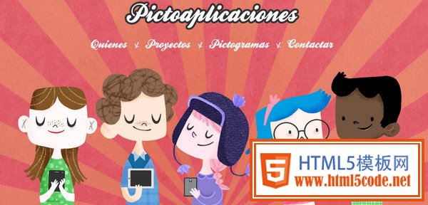 Pictoaplicaciones