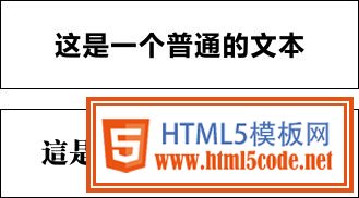 超實用的文本處理技巧