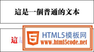 超實用的文本處理技巧