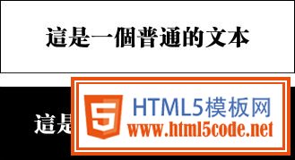 超實用的文本處理技巧