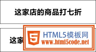超實用的文本處理技巧
