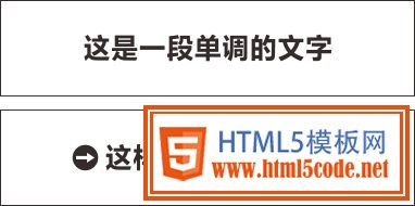 超實用的文本處理技巧