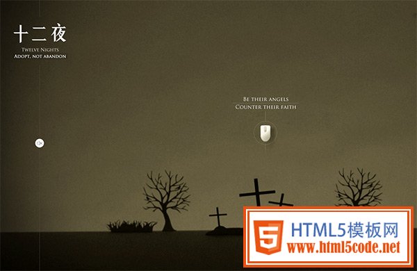 Twelve Nights in 35 Minimalistic Website Designs for December 2013