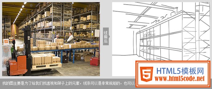 線描場景