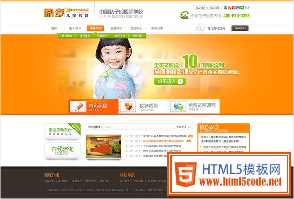 580-banner-2.jpg