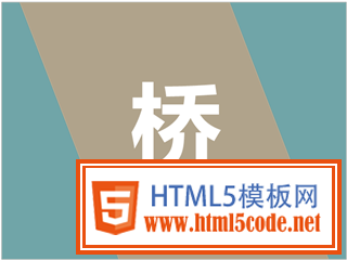 乾坤大挪移
