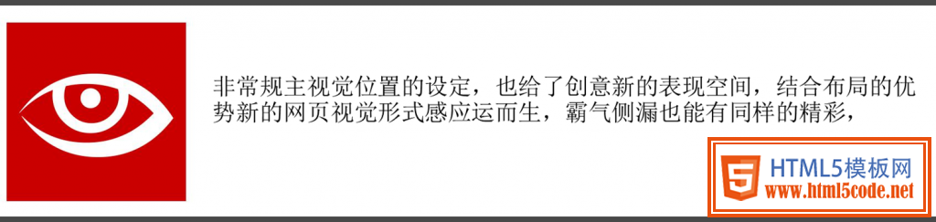 乾坤大挪移