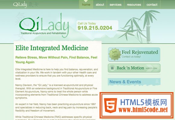 Qilady