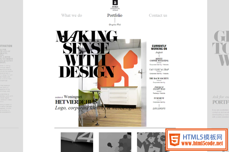 Skybox mix typography match