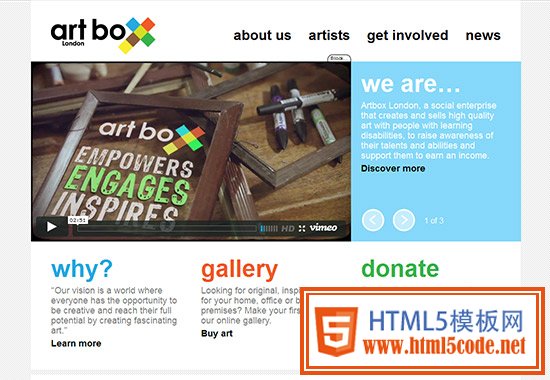 WordPress Museum Sites - Art Box