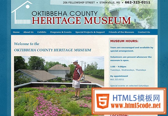 WordPress Museum Sites - Oktibbeha Country Heritage Museum