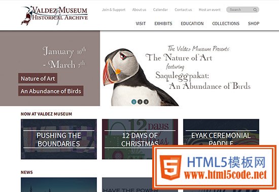 WordPress Museum Sites - Valdez Museum