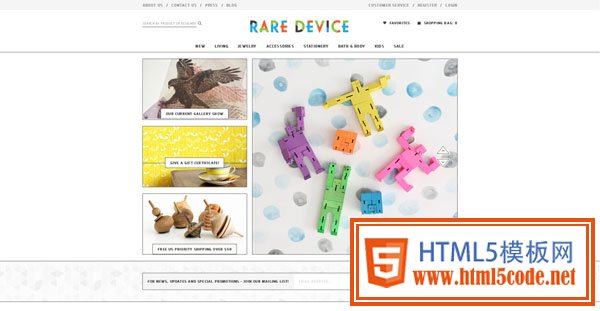 Rare Device