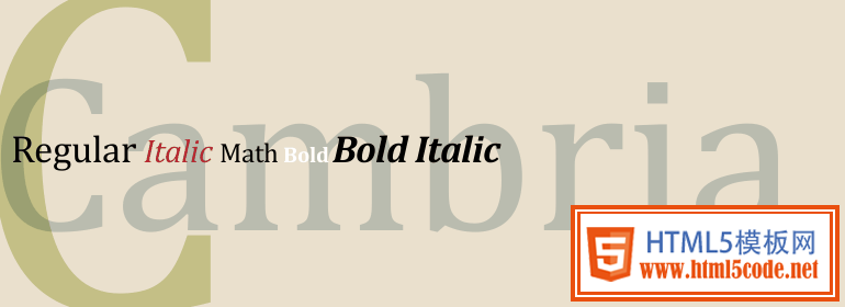 Cambria: Microsoft's finest serif font. 