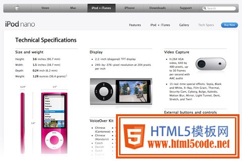 iPod marketing page