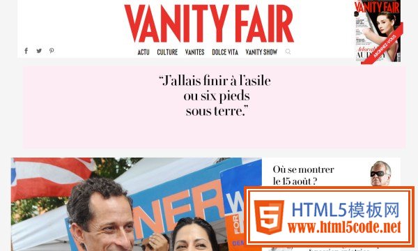 VanityFair.fr