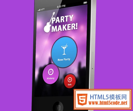 Phone-App-UI-Party-Maker-by-Ismail-MESBAH