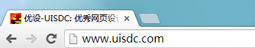 uisdc favicon