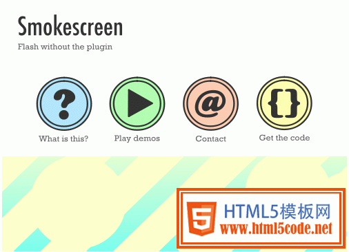 Smokescreen 项目: 用 HTML5 实现 Flash