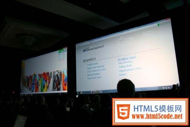 微软发布IE9预览版 展示部分程序代码