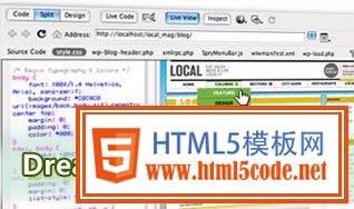 Adobe Dreamweaver CS5软件试用感受
