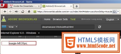 Adobe Dreamweaver CS5软件试用感受_天极设计在线整理