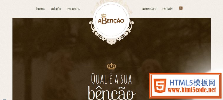 aBenção - Malhas e Tricots Criativos animated css parallax scrolling