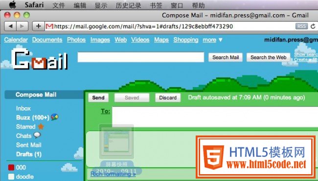 Gmail HTML 5 功能开始支持 Safari 浏览器