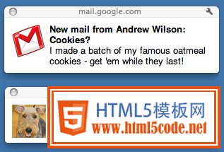 Gmail添加HTML5桌面提醒功能