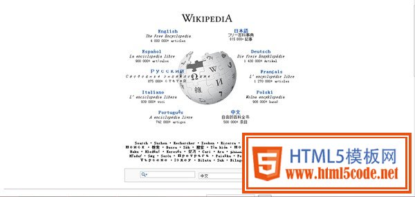 各大互联网公司最早的登入界面是怎样的