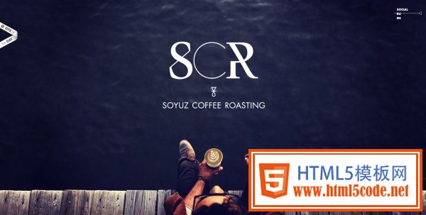 Soyuz Coffee Roasting