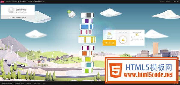 SNCF 18个超酷的多边形背景网页设计