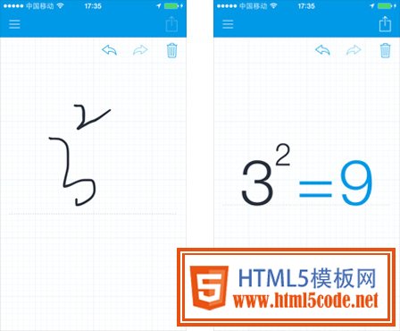 经验分享：移动应用交互动画设计