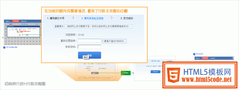 牵线搭桥！让用户更高效地完成表单填写