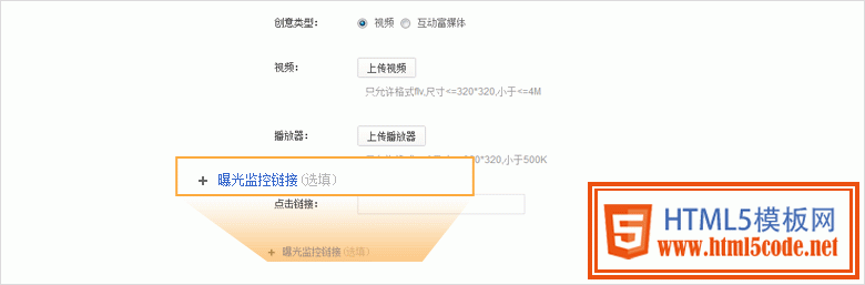 牵线搭桥！让用户更高效地完成表单填写