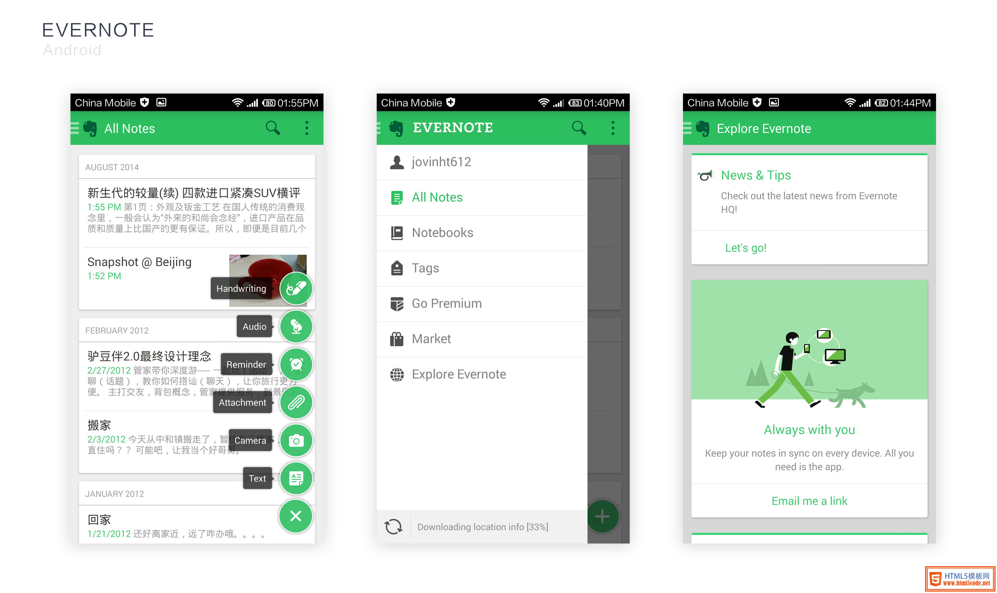 Evernote