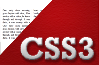 CSS3系列教程:多列/多卷
