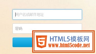 html5配合css3实现带提示文字的输入框(摆脱js)_ht