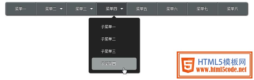 纯html5+css3下拉导航菜单实现代码_html5教程技巧