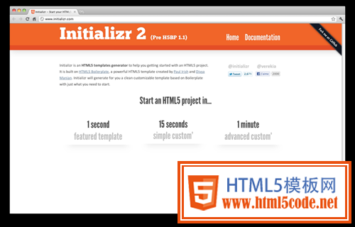 分享全球十款超强HTML5开发工具_html5教程技巧