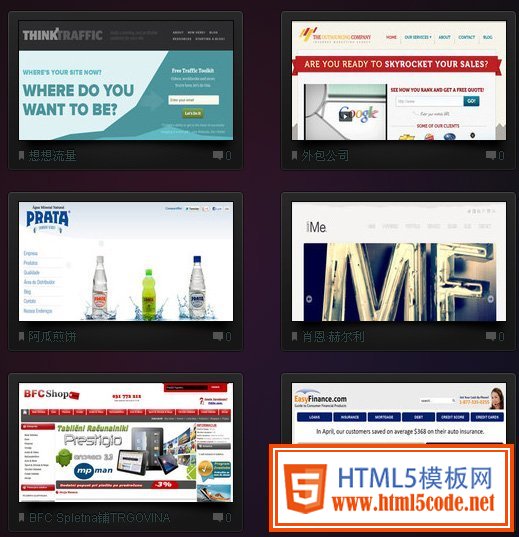 html5beauty|一个展示最佳HTML5+CSS3网站画廊