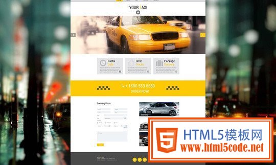 40个精美而优质的HTML5+CSS3模板案例下载
