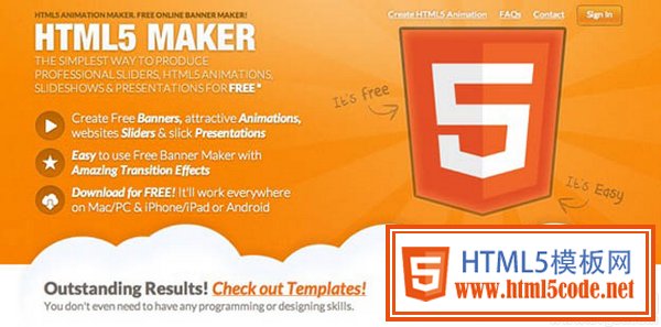 15款免费的HTML5编码工具推荐