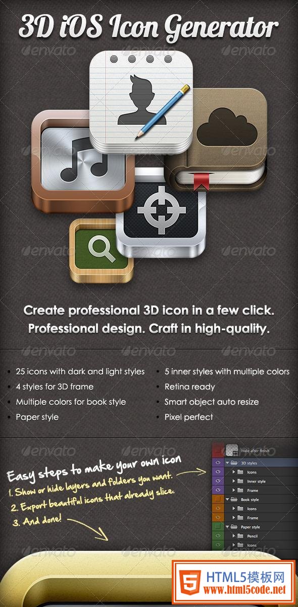 3d-ios-icon-generator-psd---premium