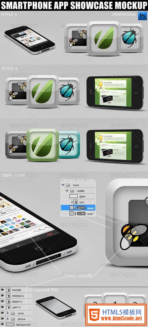 smartphone-app-icon-mockup-psd---premium