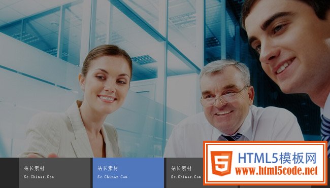 基于HTML5鼠标点击淡入淡出切换代码